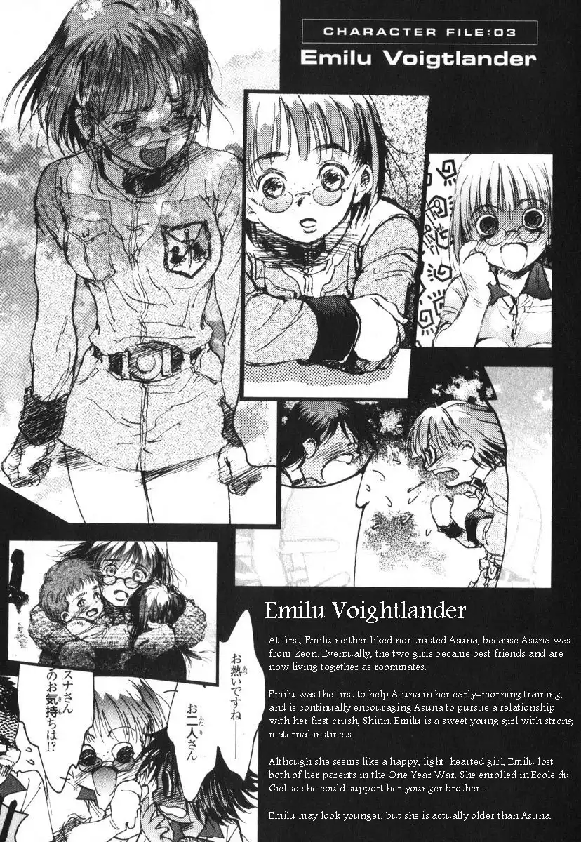 Mobile Suit Gundam Ecole du Ciel Chapter 2 83